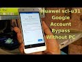 Huawei Y6 SCL-U31 Frp Bypass Without PC New Method 100%OK       | mobile cell phone solution |