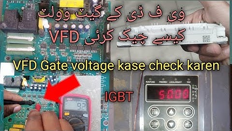 Invt chf100a IGBT GATE VOLTAGES CHECKING || P.OFF FAULT || igbt change