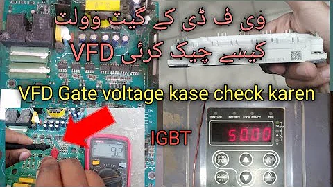 Invt chf100a IGBT GATE VOLTAGES CHECKING || P.OFF FAULT || igbt change