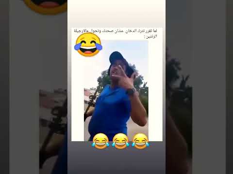 شومالو شومالو Subscribe Funny Shorts Short Tiktok 