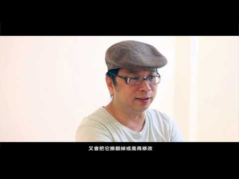 「文字召喚－當代畫語錄」黃心健篇