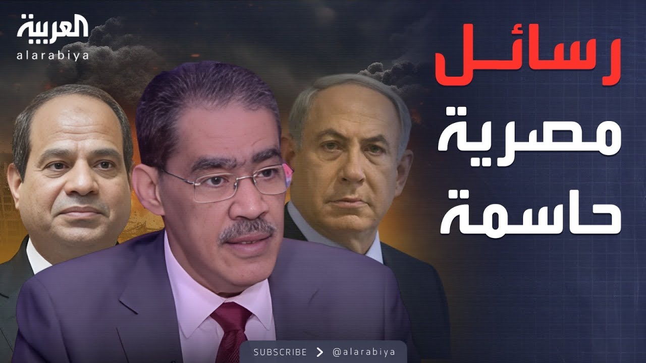   |         
 - نشر قبل 2 ساعة