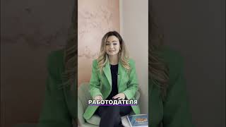 Автопоиск Вакансий: Экономьте Время с HeadHunter! #shorts