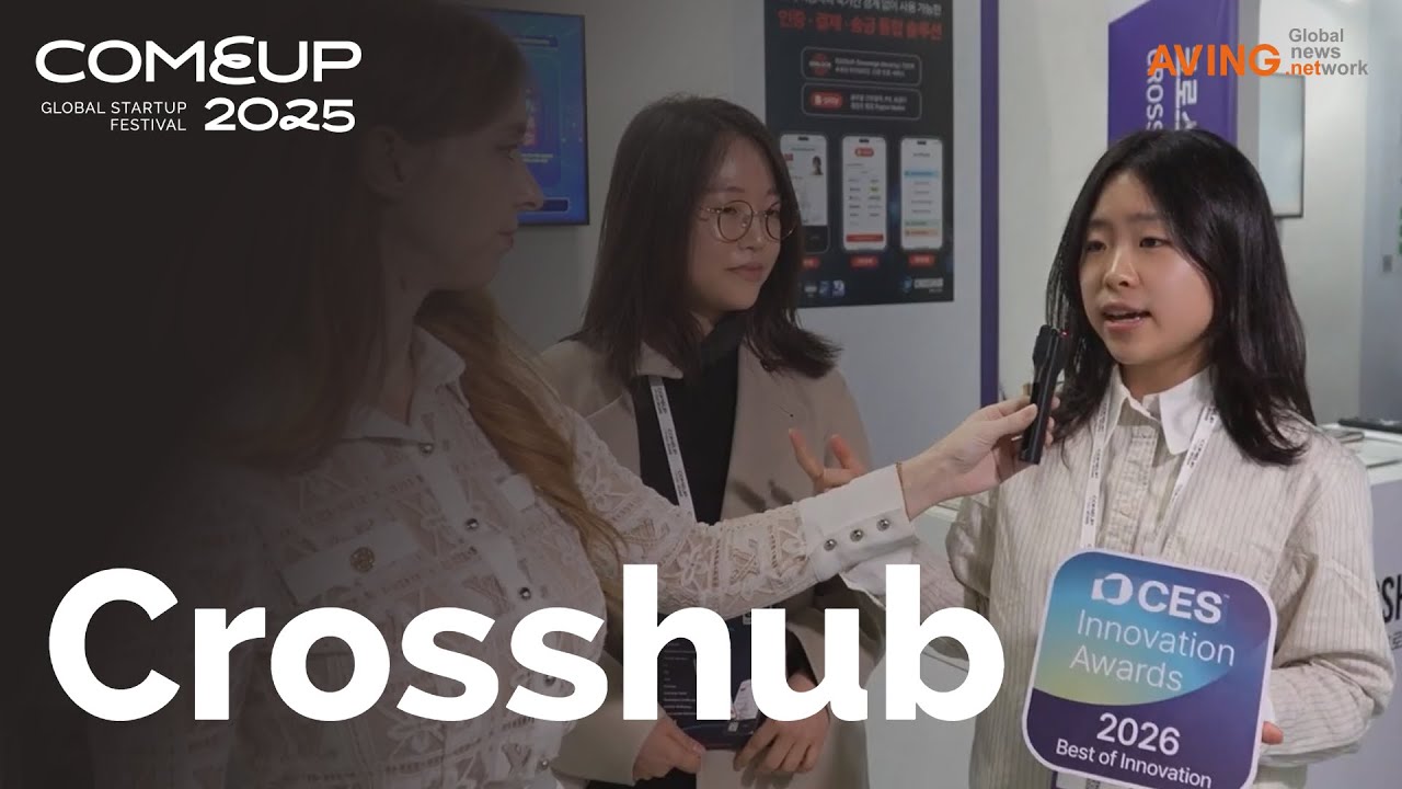 [В 2025 ГОДУ] Crosshub объединяет идентификацию и платежи с помощью IDBlock и B·Pay