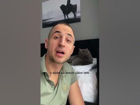 Важно знать! Что такое компромисс? - YouTube