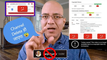 5.63 Million Subscribers Channel Delete? | youtube channel delete kaise | Sanjeev kumar jindal fake