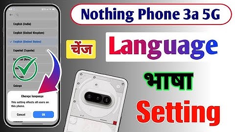 Nothing Phone 3a 5g language Setting | change language भाषा In nothing phone 3a 5g