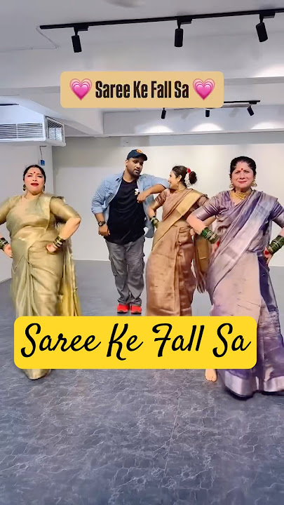 Saree Ke Fall Sa…