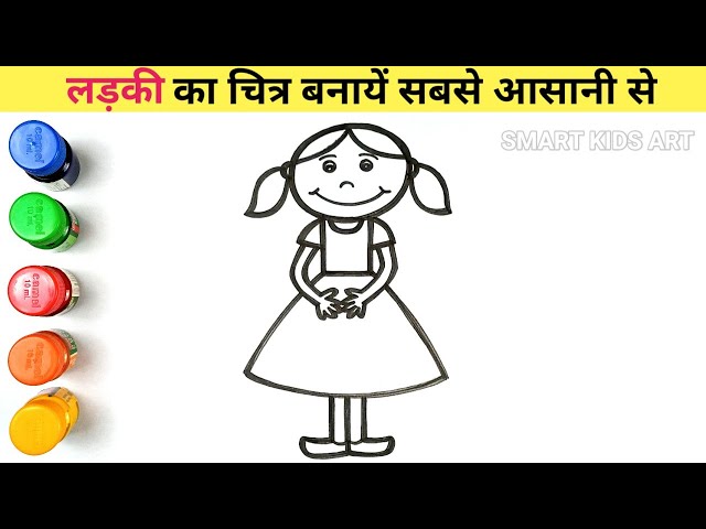 Ajay Kumar Blogs Hath Se Likhne Wala Video Kaise Banaye ? Whiteboard  Animation | BlogAdda