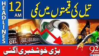 Oil Prices Drop | Big Releif for the Consumers | Headlines 12 AM | 92 NewsHD screenshot 4