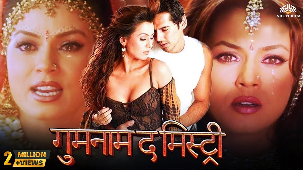 Gumnaam    The Mystery Hindi Romantic Full Love Story Movie  Mahima Chaudhry Dino Morea