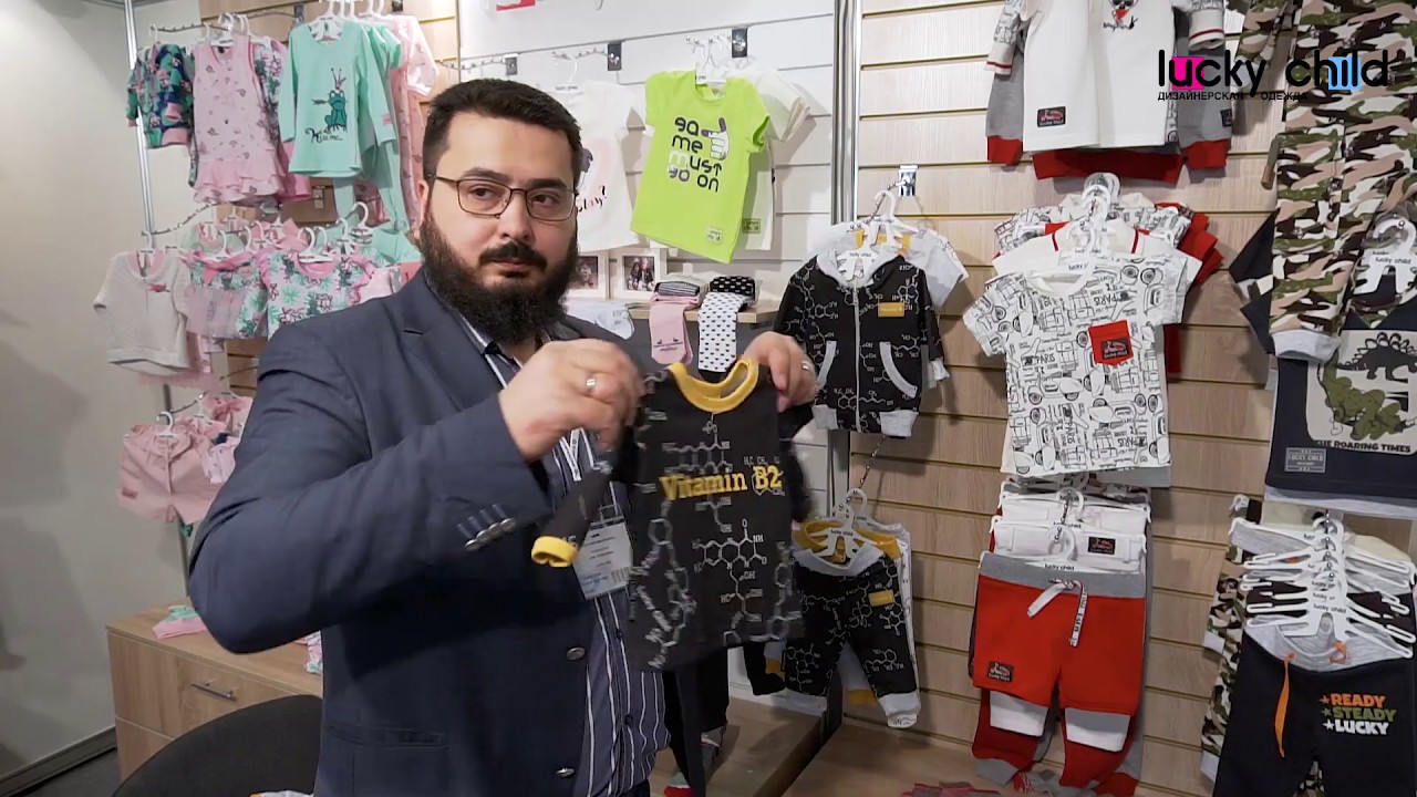Презентация коллекции  "Витамин" от Lucky Child