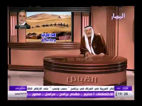 تاريخ قبيلة البدور من الاشاجعه من عنزه