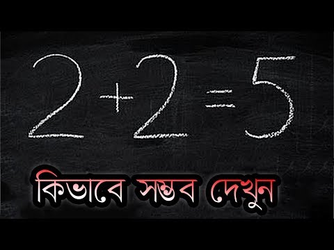 ভিডিও: আইটি বিশেষজ্ঞরা বিনামূল্যে। শব্দ বিশেষজ্ঞদের কর্মসংস্থান বৈশিষ্ট্য