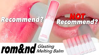 HONEST REVIEW ⭐️ Is this a good lip balm? Recommend or NOT Recommend? | Romand Glasting Melting Balm