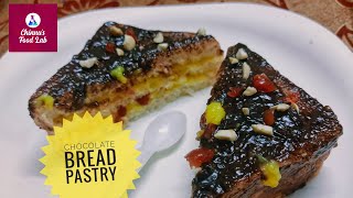 No bake Pastry | Chocolate Custard Bread pastry