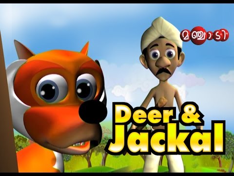 Kathu 2 - Malaylam Cartoon Movie