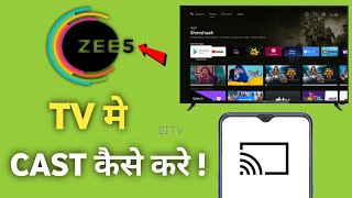 How to cast Zee5 to SmartTv | Zee5 screen mirroring Setting screenshot 2