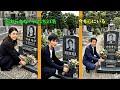 記憶に花を|忘れられない人たち【前編】