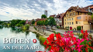 Бюрен-Ан-Дер-Ааре - Красивый Исторический Швейцарский Город 🇨🇭 Летняя Утренняя Прогулка