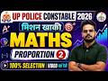 UP Police Constable 2026 Maths | Proportion Chapter -2 | मिशन खाकी |