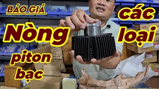 Báo giá nòng piton bạc các loại xe