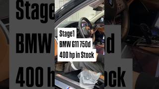 Сделали Stage1 BMW G11 750d 400 hp in Stock