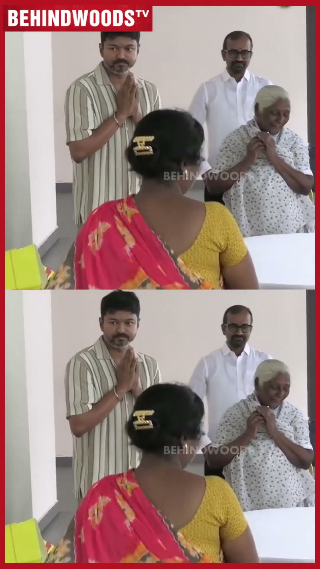 'பாட்டி மா இந்தாங்க..'  VIJAY கொடுத்த நிவாரண உதவி ? கை எடுத்து கும்பிட்ட பாட்டி