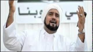 Habib Syech : Ya Hanana (HQ Audio)