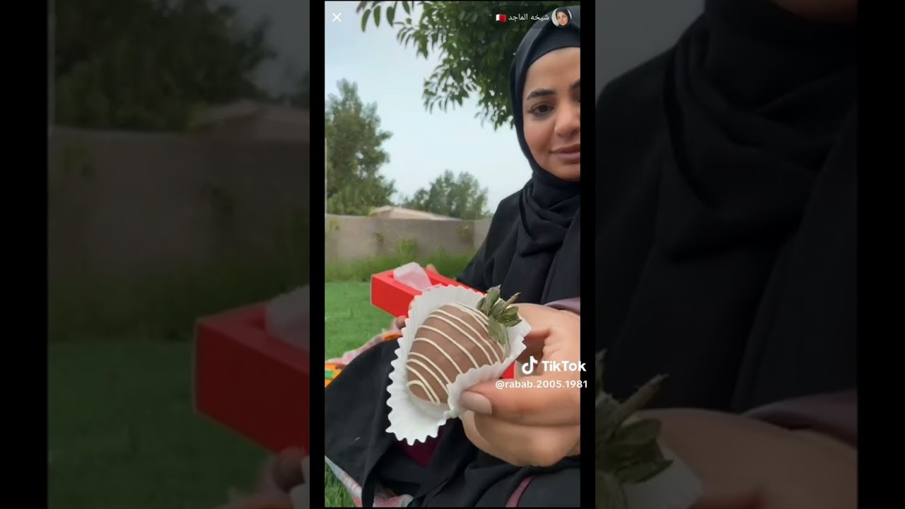 اكل شيخه الماجد 😋😍