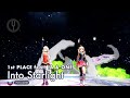 [Vocaloid на русском] Into Starlight [Onsa Media]