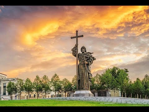 С ПРАЗДНИКОМ! 28 ИЮЛЯ - ДЕНЬ КРЕЩЕНИЯ РУСИ! МУЗЫКАЛЬНАЯ ОТКРЫТКА ВИДЕОПОЗДРАВЛЕНИЕ #Shorts