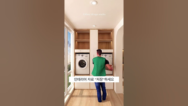 세탁기 건조기 가구 올인원