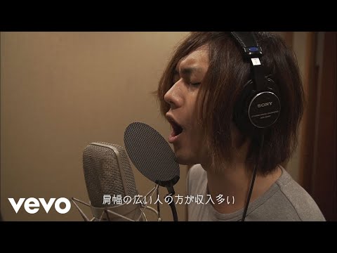 ヤバイTシャツ屋さん - 「肩 have a good day -2018 ver.-」Music Video