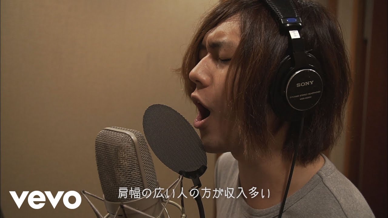 ヤバイTシャツ屋さん - 「肩 have a good day -2018 ver.-」Music Video acordes