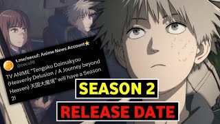 Anime Trending - 【NEWS】Heavenly Delusion - Anime 2nd