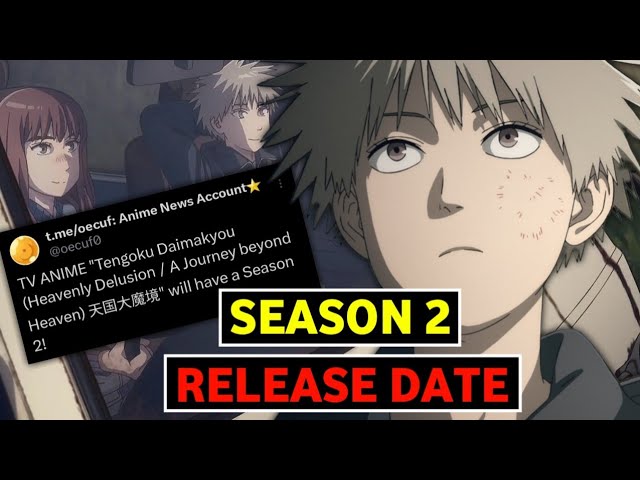 Heavenly Delusion season 2 sadly might not release for several