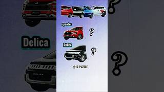 mencocokkan mobil Mitsubishi xpander dan Delica 🤗#shorts #puzzle #puzzlegame #trending