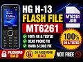 HG H-13 Flash File MT6261 100% Working | Dead Phone Fix Bangla
