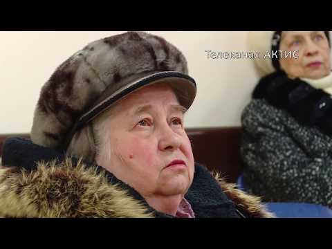 Статус предпенсионера онлайн