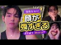ããããœããœãããŠãã ããªã®ã«é¡ã匷ãããïŒ2026åå Weverse LiveãŸãšããBTS VãLate Night Taehyung