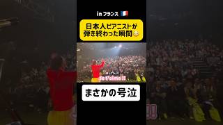 【衝撃の結末】「この日本人なんなんだ...