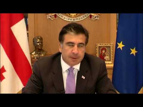 ჩემი რეაქცია