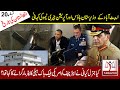 History of afghanistan  episode 20  abbottabad operation that took out obl  tarazoo