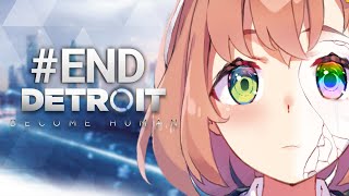 #END【Detroit: Become Human 】これもまた人生【本間ひまわり/にじさんじ】