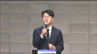 211017 [2부] 찬양 1. 만유의 주재 C_D2. 만 왕의 왕 내 주께서 D_E3. 이 땅에 오직 주 밖에 E