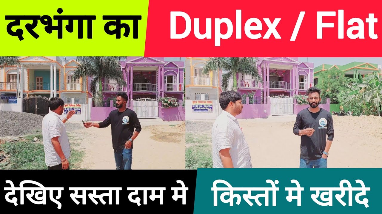 Купите дуплексы и квартиры в Дарбханге в рассрочку! Вы также можете получить банковский кредит! С...