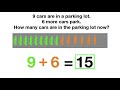 Math Story Problems Quiz