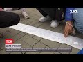 День вчителя: у столиці учні написали привітання на 60 метрів листків