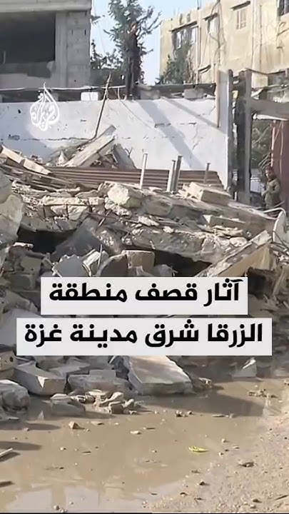          
 - نشر قبل 8 دقيقة